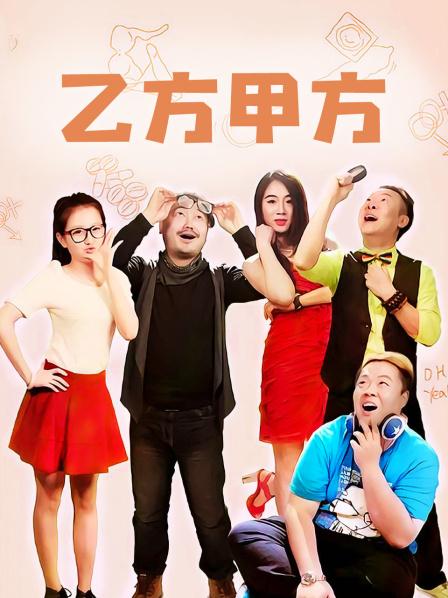 ❤️天然巨乳学妹-DemiFairy爹咪-两部最新作品精油按摩啪啪